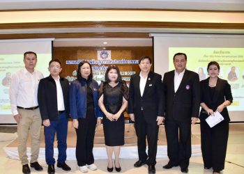 ภาคีเครือข่าย เปิดเวทีสัมมนา ชูโรดแมปพลังงานในพื้นที่ EEC