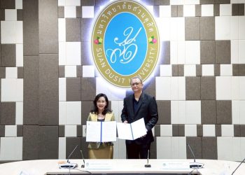 บ้านปู จับมือสวนดุสิต ดันหลักสูตร MBA เน้น “นวัตกรรมและความยั่งยืน” สร้างผู้นำ ตอบโจทย์ธุรกิจยุคใหม่