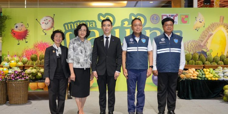 บิ๊กซี เปิดเวที “ผลไม้ไทย สดจากสวน สู่บิ๊กซี ปี 2569” ดันรายได้เกษตรกรไทยทั่วประเทศ