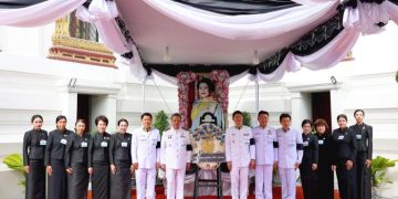 ทิพยประกันชีวิต ร่วมเป็นเจ้าภาพพระพิธีธรรมสวดพระอภิธรรมพระบรมศพ สมเด็จพระนางเจ้าสิริกิติ์ พระบรมราชินีนาถ พระบรมราชชนนีพันปีหลวง
