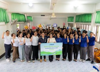 “GULF Sparks Energy ชวนน้องท่องโลกพลังงาน ปี 3” พาเยาวชนปั้นเมืองพลังงาน เติมความรู้เรื่องแหล่งผลิตไฟฟ้าใกล้ตัว