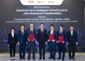 ครั้งแรกในไทย! ทรู ผนึก QTRic เครือข่ายควอนตัมในไทย และ qBraid จากสหรัฐอเมริกา ลงนาม MoU สร้างระบบนิเวศด้าน Quantum AI และ โครงสร้างพื้นฐานอัจฉริยะ ร่วมขับเคลื่อนประเทศไทยสู่ศูนย์กลางควอนตัมระดับภูมิภาค