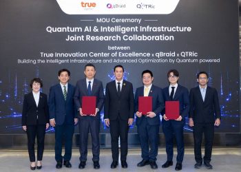 ครั้งแรกในไทย! ทรู ผนึก QTRic เครือข่ายควอนตัมในไทย และ qBraid จากสหรัฐอเมริกา ลงนาม MoU สร้างระบบนิเวศด้าน Quantum AI และ โครงสร้างพื้นฐานอัจฉริยะ ร่วมขับเคลื่อนประเทศไทยสู่ศูนย์กลางควอนตัมระดับภูมิภาค