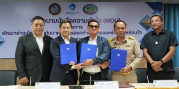 อีสท์ วอเตอร์ จับมือ อบจ.ระยอง และเทศบาลตำบลทับมา ลงนามความร่วมมือ พัฒนาอ่างเก็บน้ำดิบทับมา จ.ระยอง สู่พื้นที่ออกกำลังกายและพักผ่อนของชุมชน