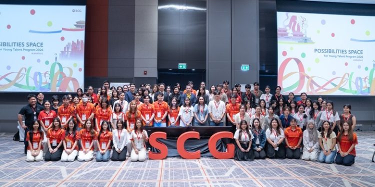 SCG จับมือ TU เดินหน้ายกระดับ “Possibilities Space for Young Talent Program 2026” สร้างผู้นำรุ่นใหม่ เหลาไอเดียแก้โจทย์ธุรกิจ