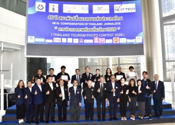 ช่างภาพไทยคว้า 2 รางวัลชนะเลิศ “ภาพข่าวอาเซียน-ภาพท่องเที่ยวไทย”