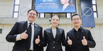 ทรูยินดีหนุนทางออกสมาคมฟุตบอลฯ เพื่ออนาคตบอลไทยเดินหน้าต่อ รับสิทธิ์ถ่ายทอดสดทีมชาติไทยถึงปี 2572