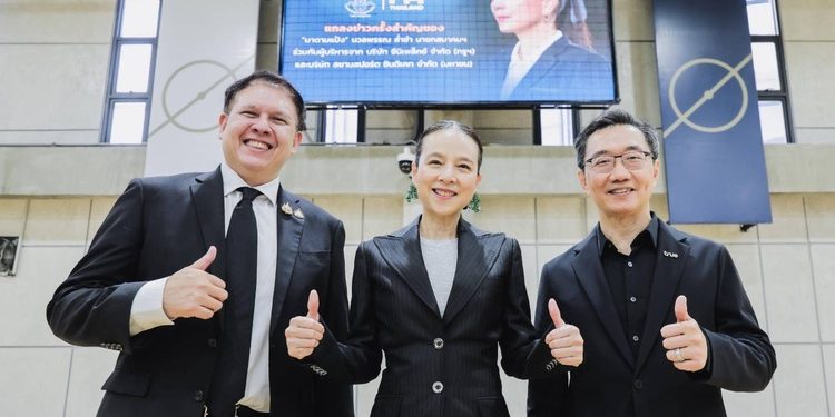 ทรูยินดีหนุนทางออกสมาคมฟุตบอลฯ เพื่ออนาคตบอลไทยเดินหน้าต่อ รับสิทธิ์ถ่ายทอดสดทีมชาติไทยถึงปี 2572