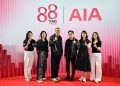 เอไอเอ ประเทศไทย ฉลอง 88 ปีอย่างยิ่งใหญ่ จัดคอนเสิร์ต“AIA Thailand’s 88th Anniversary Concert: Let It Live | Last | Rock” แทนคำขอบคุณจากใจถึงครอบครัวเอไอเอ
