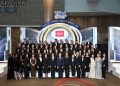 เอไอเอ ประเทศไทย รักษาแชมป์อันดับ 1 รางวัลตัวแทนคุณภาพดีเด่นแห่งชาติ ครั้งที่ 43 (43rd TNQA) ติดต่อกันเป็นปีที่ 19