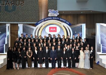 เอไอเอ ประเทศไทย รักษาแชมป์อันดับ 1 รางวัลตัวแทนคุณภาพดีเด่นแห่งชาติ ครั้งที่ 43 (43rd TNQA) ติดต่อกันเป็นปีที่ 19