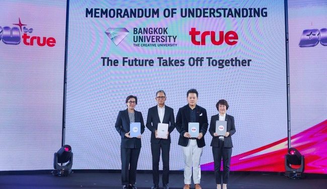 TRUE x Bangkok University จุดพลังคนรุ่นใหม่ เร่งปั้น “Future Leaders for AI Economy” ก้าวทันโลก Creative-AI Innovation เปิด “BU be TRUE” เปลี่ยนห้องเรียนเป็นรันเวย์สู่ Career จริง ผสานเทคโนโลยีดิจิทัลทรู ตอบโจทย์ธุรกิจและภาคการศึกษายุคใหม่