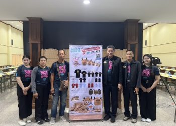 “บิ๊กหยิม” นายกสมาคมชาวเพชรบุรี ชวนร่วมวิ่งการกุศล “เพชรบุรีมาราธอน ครั้งที่ 5” สัมผัสเสน่ห์หาดเจ้าสำราญ พร้อมส่งเสริมสุขภาพและการท่องเที่ยว​