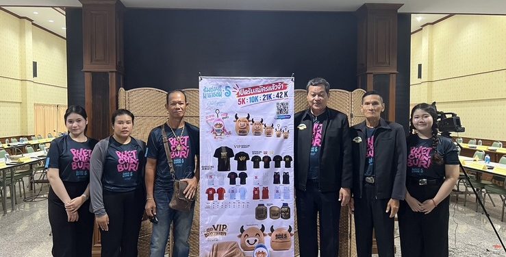 “บิ๊กหยิม” นายกสมาคมชาวเพชรบุรี ชวนร่วมวิ่งการกุศล “เพชรบุรีมาราธอน ครั้งที่ 5” สัมผัสเสน่ห์หาดเจ้าสำราญ พร้อมส่งเสริมสุขภาพและการท่องเที่ยว​