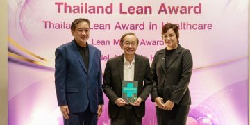 โรงพยาบาลพญาไท 3 คว้า 2 รางวัล Thailand Lean Model Award 2026 เพื่อมุ่งสู่องค์กรแห่งความเป็นเลิศด้าน Lean Organization