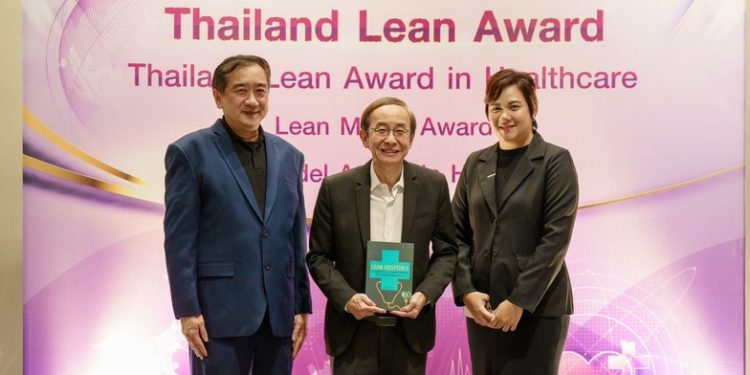 โรงพยาบาลพญาไท 3 คว้า 2 รางวัล Thailand Lean Model Award 2026 เพื่อมุ่งสู่องค์กรแห่งความเป็นเลิศด้าน Lean Organization