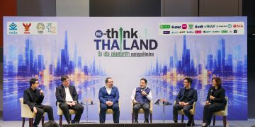 ‘นักวิชาการ-ภาคธุรกิจ’ ผ่าปัญหาโครงสร้างเศรษฐกิจไทย แนะทางรอดพาประเทศพ้นกับดักประเทศรายได้ปานกลาง
