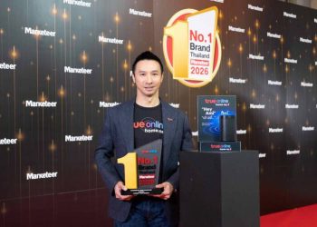 มากกว่าเน็ตบ้าน แต่คือการดูแลชีวิต! ทรูออนไลน์โฮมเน็กซ์ คว้า ‘No.1 Brand Thailand 2026’ สาขา ‘อินเทอร์เน็ตบ้าน’ ต่อเนื่องปีที่ 12 เดินหน้าตอบแทนทุกความไว้วางใจด้วยนวัตกรรมอัจฉริยะ
