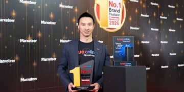 มากกว่าเน็ตบ้าน แต่คือการดูแลชีวิต! ทรูออนไลน์โฮมเน็กซ์ คว้า ‘No.1 Brand Thailand 2026’ สาขา ‘อินเทอร์เน็ตบ้าน’ ต่อเนื่องปีที่ 12 เดินหน้าตอบแทนทุกความไว้วางใจด้วยนวัตกรรมอัจฉริยะ