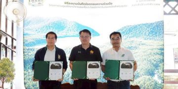 ซีพี ออลล์ จับมือ ทช. และบ้านสลักคอก จ.ตราด ดันโครงการปลูกป่าชายเลนเพื่อประโยชน์จากคาร์บอนเครดิตสำหรับชุมชน