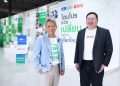 Circular Economy in Action: เมื่อเอสซีจีจับมือโฮมโปรเปลี่ยนของเสียให้เป็นโอกาสทางธุรกิจใหม่