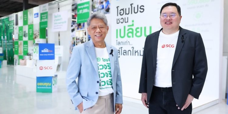 Circular Economy in Action: เมื่อเอสซีจีจับมือโฮมโปรเปลี่ยนของเสียให้เป็นโอกาสทางธุรกิจใหม่