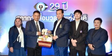 “2 องค์กรสื่อ” ร่วมแสดงความยินดี ครบรอบ 29 ปี “สภาการสื่อมวลชนแห่งชาติ”