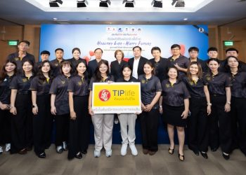 ทิพยประกันชีวิต ร่วมส่งต่อชีวิตด้วยการบริจาคโลหิตเนื่องในงานวันประกันชีวิตแห่งชาติครั้งที่ 25