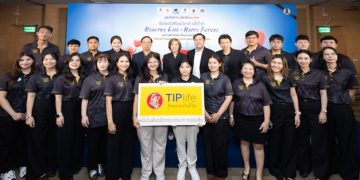 ทิพยประกันชีวิต ร่วมส่งต่อชีวิตด้วยการบริจาคโลหิตเนื่องในงานวันประกันชีวิตแห่งชาติครั้งที่ 25