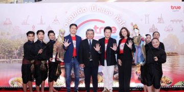 ทรู คอร์ปอเรชั่น ผนึก ททท. เชื่อมต่อ “สัญญาณแรง 5G” สู่มิติใหม่ของการท่องเที่ยวเชิงอาหารไทย