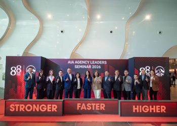 เอไอเอ จัดงาน AIA Agency Leaders Seminar 2026 รวมพลังผู้บริหารหน่วยกว่า 3,000 คน ภายใต้แนวคิด “Stronger, Faster, Higher / Lead Your Future”เหนือทุกขีดจำกัด สู่บทบาทผู้นำแห่งอนาคต