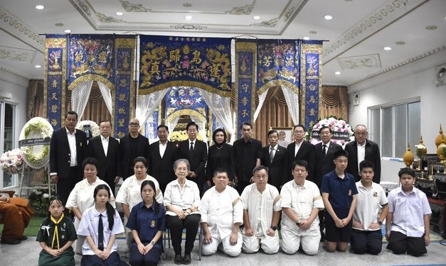 “สมใจนึก” เป็นประธานสวดพระอภิธรรม “อาจารย์วิชัย ชูชัยเจริญ” ณ วัดศรีเอี่ยม บางนา