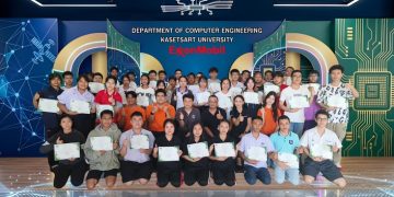 เอ็กซอนโมบิลจุดประกายเยาวชนไทย สู่โลก AI และ Smart System ผ่านโครงการ Engineering Upskill