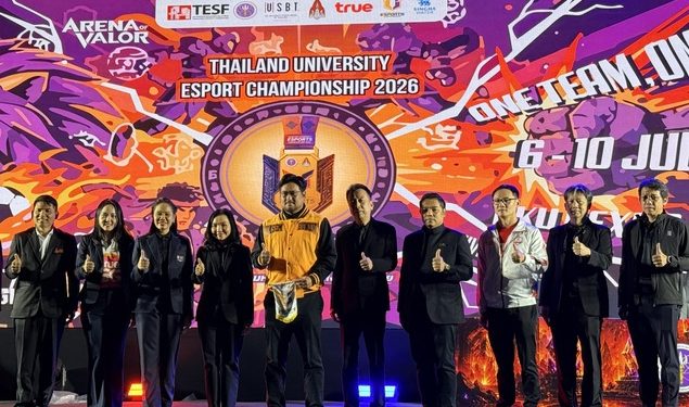 ปลุกพลังเกมเมอร์! ทรูแท็กทีมพันธมิตร ปิดฉากทัวร์นาเมนต์อีสปอร์ตมหาวิทยาลัย ครั้งแรกของไทย ดันวัยรุ่นสู่โปรเพลเยอร์ระดับโลก!