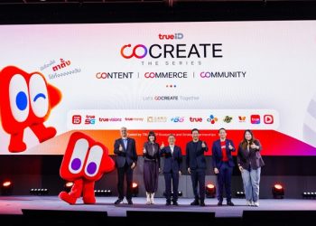 ทรูไอดีประกาศ Big Moves พลิกมิติวงการคอนเทนต์ เปิดเกม “CO CREATE THE SERIES”! เชื่อม CONTENT– COMMERCE – COMMUNITY ยกระดับสู่ Digital Ecosystem Hub เปิด Chapter แรก “CONTENT เผยโฉม “ตาตั้ง by TrueID” มินิแอปซีรีส์แนวตั้งแบรนด์ใหม่ผนึก DramaBox พันธมิตรคอนเทนต์ระดับโลก เสิร์ฟซีรีส์สากลแปล-พากย์ไทย เดินหน้ากลยุทธ์ Mini App เชื่อมระบบนิเวศทรู-เครือซีพี เปิดโอกาสใหม่ให้ผู้ชมและครีเอเตอร์ไทย