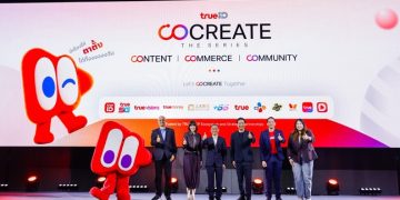 ทรูไอดีประกาศ Big Moves พลิกมิติวงการคอนเทนต์ เปิดเกม “CO CREATE THE SERIES”! เชื่อม CONTENT– COMMERCE – COMMUNITY ยกระดับสู่ Digital Ecosystem Hub เปิด Chapter แรก “CONTENT เผยโฉม “ตาตั้ง by TrueID” มินิแอปซีรีส์แนวตั้งแบรนด์ใหม่ผนึก DramaBox พันธมิตรคอนเทนต์ระดับโลก เสิร์ฟซีรีส์สากลแปล-พากย์ไทย เดินหน้ากลยุทธ์ Mini App เชื่อมระบบนิเวศทรู-เครือซีพี เปิดโอกาสใหม่ให้ผู้ชมและครีเอเตอร์ไทย