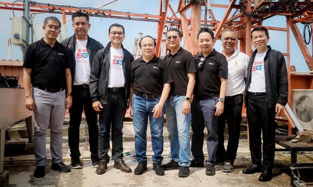 ทรู คอร์ปอเรชั่น ร่วมกับ กสทช. ลงพื้นที่หาดใหญ่ ยกระดับความพร้อมโครงข่ายสื่อสารรับมือภัยพิบัติ พร้อมร่วม ปภ. ฝึกการบริหารวิกฤตการณ์ระดับชาติ ปี 2569