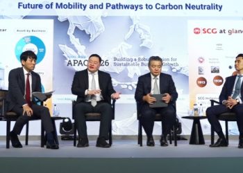 เอสซีจีชี้ Carbon Neutrality ต้องเดินคู่กับการสร้างความสามารถในการแข่งขัน และความมั่นคงในด้านพลังงาน พร้อมสร้างการเติบโตอย่างยั่งยืนในอนาคต บนเวที Nikkei Asia Forum APAC 2026