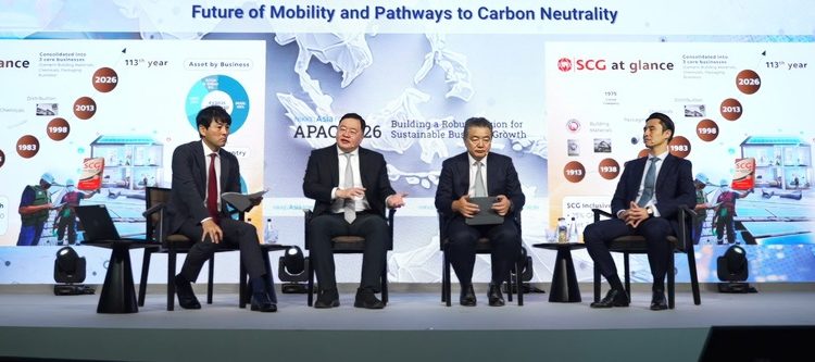 เอสซีจีชี้ Carbon Neutrality ต้องเดินคู่กับการสร้างความสามารถในการแข่งขัน และความมั่นคงในด้านพลังงาน พร้อมสร้างการเติบโตอย่างยั่งยืนในอนาคต บนเวที Nikkei Asia Forum APAC 2026