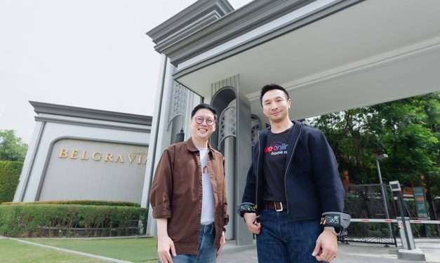 นิยามใหม่บ้านอัจฉริยะ… TrueOnline Home Next x Britania พลิกโฉมที่อยู่อาศัยสู่ Smart Living Ecosystem ทั่วประเทศไทย ด้วย AI สมาร์ทโฮม มอบเอมี่ ผู้ช่วย AI อัจฉริยะ และอินเทอร์เน็ตบ้านไฟเบอร์อันดับ 1
