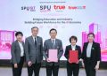 ปั้น Future Workforce ยุค AI…ทรู ผนึก ม.ศรีปทุม ออกแบบการเรียนรู้ใหม่ ยกระดับทักษะ AI รอบด้าน บูรณาการความรู้จากภาคธุรกิจสู่มหาวิทยาลัย สร้าง “ทุนมนุษย์” ปิดช่องว่างตลาดแรงงานแห่งอนาคต