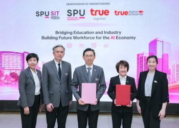 ปั้น Future Workforce ยุค AI…ทรู ผนึก ม.ศรีปทุม ออกแบบการเรียนรู้ใหม่ ยกระดับทักษะ AI รอบด้าน บูรณาการความรู้จากภาคธุรกิจสู่มหาวิทยาลัย สร้าง “ทุนมนุษย์” ปิดช่องว่างตลาดแรงงานแห่งอนาคต