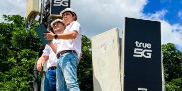 ทรู คอร์ปอเรชั่น เสริมทัพ True5G ต้อนรับเฟรชชี่ ม.เกษตร พร้อมเชื่อมทุกโมเมนต์ความประทับใจใน FRESHY DAY & FRESHY NIGHT 2026
