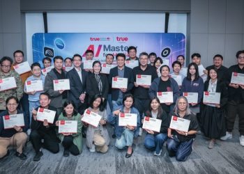 ก้าวทันทุกโมเดล AI…ทรู ร่วมยินดี “AI Mastery for Media by True” รุ่นแรก จากการเรียนรู้สู่การใช้งานจริง หนุนสื่อทำงานเร็วขึ้น คิดลึกขึ้น และใช้ AI อย่างรับผิดชอบ