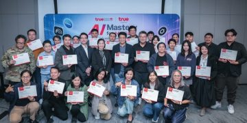 ก้าวทันทุกโมเดล AI…ทรู ร่วมยินดี “AI Mastery for Media by True” รุ่นแรก จากการเรียนรู้สู่การใช้งานจริง หนุนสื่อทำงานเร็วขึ้น คิดลึกขึ้น และใช้ AI อย่างรับผิดชอบ