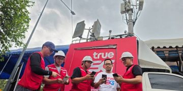 ทรู คอร์ปอเรชั่น เพิ่มสัญญาณ 5G รองรับมหกรรมแห่เทียนพรรษาอุบลราชธานี ฉลอง 125 ปี เชื่อมทุกความประทับใจซอฟต์พาวเวอร์ไทยสู่ระดับโลก