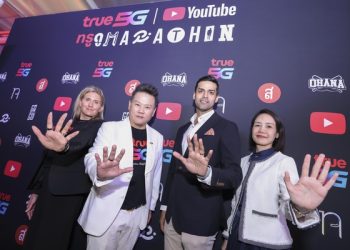 ยกระดับพลังการเชื่อมต่อ สู่ชีวิตดิจิทัลที่เหนือกว่า ทรู x YouTube รวมเครือข่าย คอนเทนต์ และครีเอเตอร์ สร้างประสบการณ์ใหม่ให้คนไทยชู ‘ทรู ดู MARATHON’ กับคอนเทนต์เอ็กซ์คลูซีฟกว่า 21 ชั่วโมง