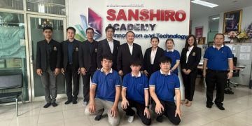 “อรรถการ ตฤษณารังสี” นำคณะสถาบันเทคโนโลยีปทุมวันเยี่ยมชมผลิตภัณฑ์ซันชิโร่ แลกเปลี่ยนเรียนรู้การบริหารธุรกิจและ Growth Mindset
