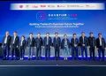 เปิดตัว “Quantum Club Thailand” ผนึกภาครัฐ–เอกชน–นักวิจัย วางรากฐานระบบนิเวศควอนตัมไทย เชื่อมงานวิจัยสู่การใช้จริงในภาคอุตสาหกรรม