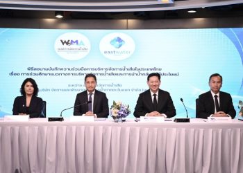 อีสท์ วอเตอร์ จับมือ อจน. ศึกษา “Water Reuse” ยกระดับการบริหารจัดการน้ำสู่อนาคตที่ยั่งยืน